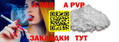 тгк Кимры
