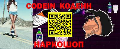 тгк Кимры