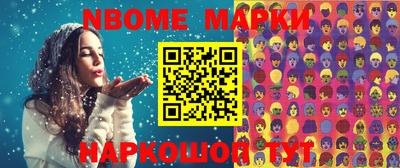 тгк Кимры