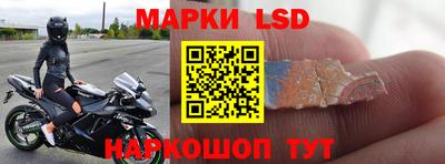 тгк Кимры