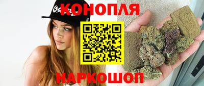 кристаллы Кингисепп