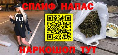тгк Кимры