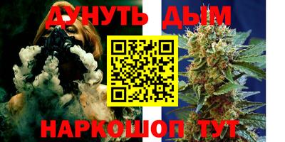 кристаллы Кингисепп