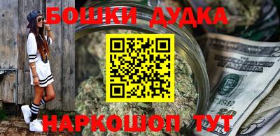 кристаллы Кингисепп