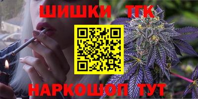 тгк Кимры