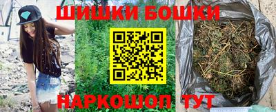стаф Кинель