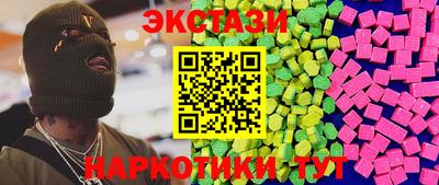 тгк Кимры