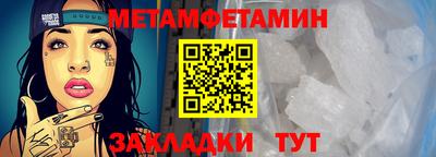 тгк Кимры