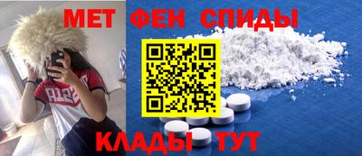 кристаллы Кингисепп
