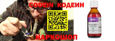 тгк Кимры
