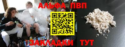кристаллы Кингисепп
