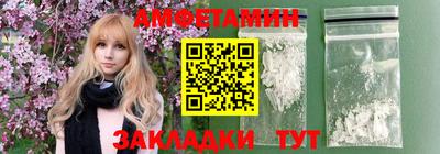 кристаллы Кингисепп