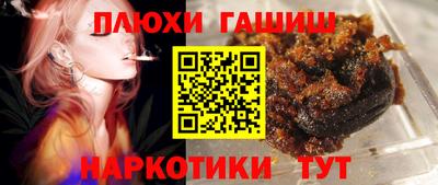 тгк Кимры