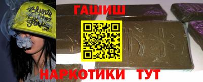 кристаллы Кингисепп
