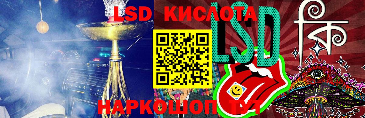 Лобня  Марки NBOMe 1,5мг  купить наркотики сайты  Вход с VPN  Марки N-bome 